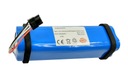 Nabíjacia batéria pre Xiaomi Roborock S50 S51 S55 vysávač 14,4V 5800mAh