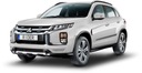 Bočné lišty Mitsubishi ASX, 2013- , Facelift