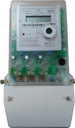 Merač prúdu, 3-fázový LCD submeter