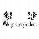 Nápis na nálepke na stenu Vitajte v našom dome 235