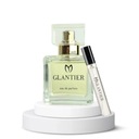 Glantier 501 Parfum Set 50ml + Parfém 15ml
