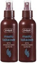 2 x KAKAOVÉ MASLO SPREJ 100 ML ZIAJA Urýchľuje opálenie