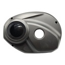 kryt motora E-BIKE BOSCH PERFORMANCE / CX 2-generation black - OEM