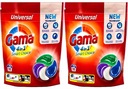 Gama vizir pracie kapsule univerzálne Smart Choice 4v1 DE 36 ks