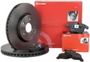 BREMBO DISK + DLOŽKY P MITSUBISHI COLT V VI 236MM