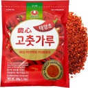 HRUBÉ korenie Gochugaru pre kórejské kimchi 500 g
