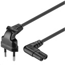 RÁDIO NAPÁJACÍ KÁBEL C7 2-pin 5m NOC EIGHT