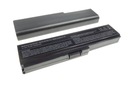 Batéria pre TOSHIBA Satellite A660 A660D A665 A665D