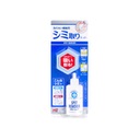 Soft99 Fabric Seat Spot Remover Odstraňovač škvŕn na čalúnení