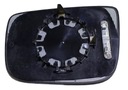 TYC ZRKADLO SKLO PR 338-0057-1