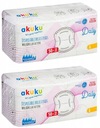 AKUKU LAKTAČNÉ VLOŽKY ABSORBNÉ 2x60ks A0160 2BAL.