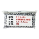 Leštiace ihly 3,5 x 5,5 mm 450 g z nehrdzavejúcej ocele
