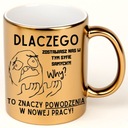 ZLATÝ HRNČEK, LESKLÝ DARČEK PRI ODCHODE Z PRÁCE, MNOHÉ DIZAJNY