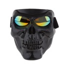 2 Count Motorcycle Glasses Motocross Glasses Wind