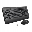 Logitech MK540 Advanced Wireless