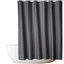 Sprchový záves 180x200 cm Polyester Rýchloschnúci proti plesniam