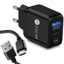 RÝCHLA USB-C USB QC 3.0 NÁSTENNÁ NABÍJAČKA + KÁBEL