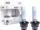 XENON D2S VISION FILAMENT Limitless White 35W 2 ks