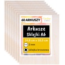Preglejka preglejky s laserovým gravírovaním dekorácií 3 mm x 60 kusov