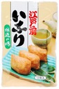 Inari-zushi, vyprážané tofu kapsičky na sushi 240g