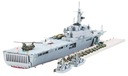 LST-4002 Shimokita (JMSDF) 1:700 Tamiya 31006