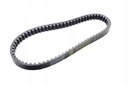KLINOVÝ REMEN 669-18.1-30 GATES POWERLINK
