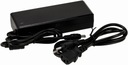 12V TRANSFORMÁTOR PRE LED OSVETLENIE, 90W ZÁSTRČKA