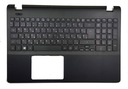 ZÁRUKA KLÁVESNICE Acer Aspire ES1-571