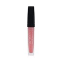ARTDECO LIP BRILLIANCE GLOSS Lesk na pery 64 5ml