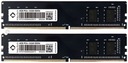 RÝCHLA RAM DDR4 8GB 2666MHz PRE POČÍTAČ