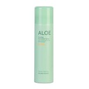 Holika Holika Aloe chladivý sprej SPF 50+ PA++++ 100 ml, chladivý Aloe