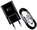 RÝCHLA NABÍJAČKA SAMSUNG + micro KÁBEL PRE AKÝKOĽVEK TELEFÓN