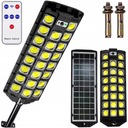 SOLÁRNE LED LAMPA SÚMRAK SNÍMAČ POHYBU 598 LED