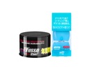 Soft99 Fusso Coat 12 Months Wax + Smooth Egg clay