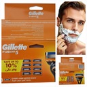 16 x Gillette FUSION5 kazety s náhradnými čepeľami (2 x 8 ks)