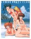 Anime plagát Citrónový anjel MALA_003 A2 (vlastné)