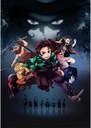 Plagát Anime Manga Demon Slayer KNY 086 A2