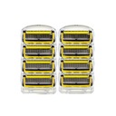 8x NÁPLŇ GILLETTE FUSION PROGLIDE ProSHIELD POWER