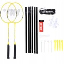 BADMINTON SET, SIEŤ, RAKETY, Okenice, ŽLTÉ