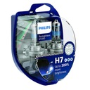 Sada Philips H7 RACING VISION GT200 +200 %.
