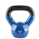 LIATIENOVÝ MODRÁ KETTLEBELL HAMBELL VINYLOVÝ POTAH 4KG NA TRÉNING