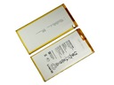 Batéria pre Huawei HB3080G1EBW MediaPad T1-821L