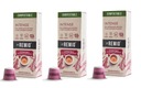 BIO ST Remio Intense kapsuly pre Nespresso 30