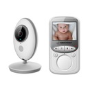 ESPERANZA ELECTRONIC NANNY S 2,4