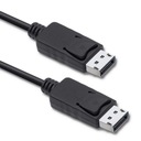 Qoltec DisplayPort v1.2 kábel samec | DisplayPort