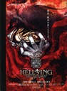 Anime Manga Hellsing hell_007 A2 (vlastný) Plagát