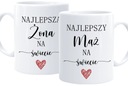 Sada 2 hrnčekov darček SVADOBNÉ VÝROČIE Najlepšia manželka Najlepší manžel srdce