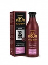 CHAMP-RICHER šampón pre šteniatka York 250ml