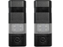 FOTOBUNKY pre BRÁNY s UNIVERZÁLNYM PFA LED LAMP