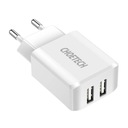 NAPÁJACIA NABÍJAČKA PRE KAMERY 2A, 2xUSB